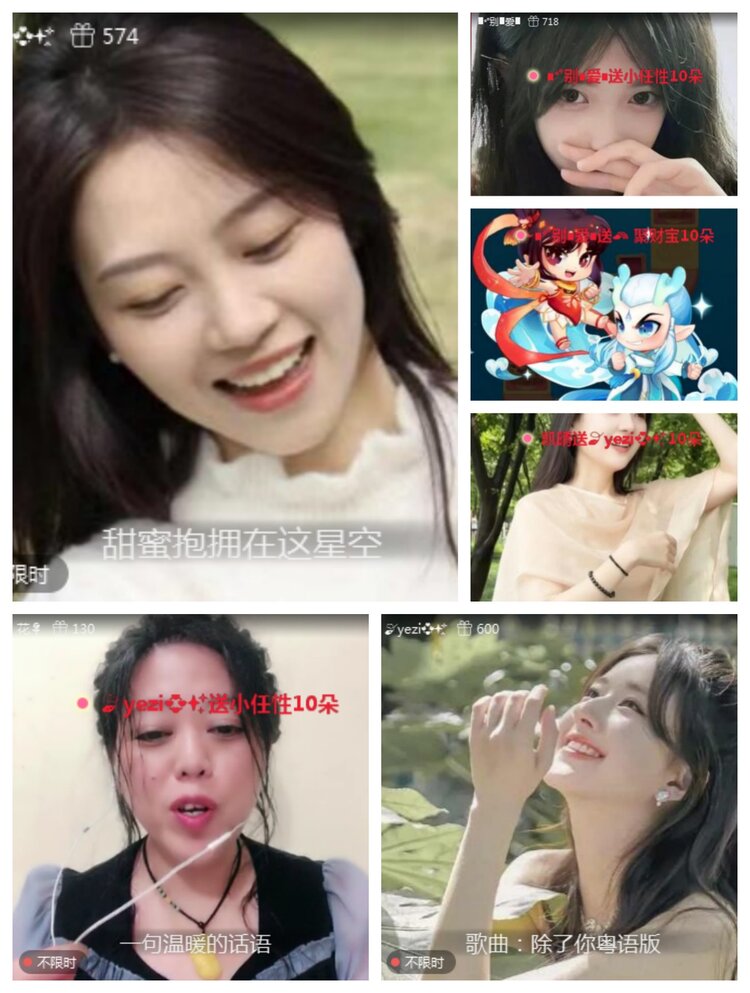 愉悦🎤V娱热点