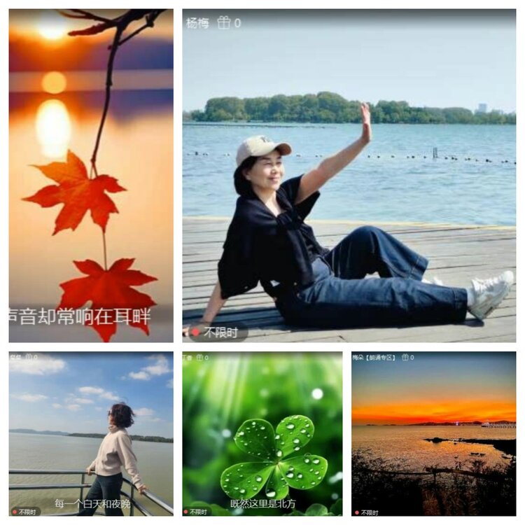 曾经🎤V娱热点