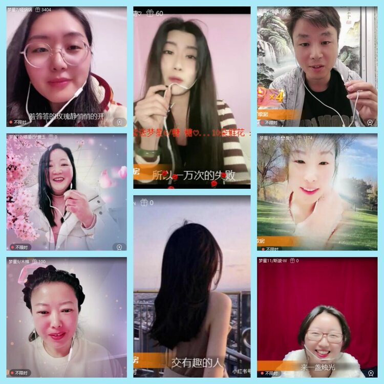 曾经🎤V娱热点