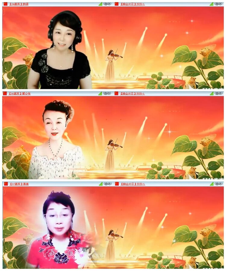 南风🎤V娱热点