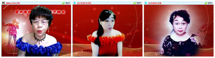 听云🎤V娱热点