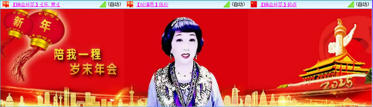 愉悦🎤V娱热点