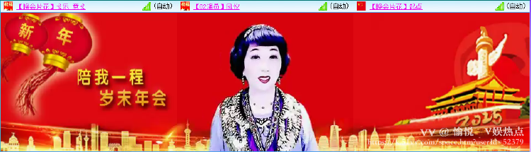 愉悦🎤V娱热点