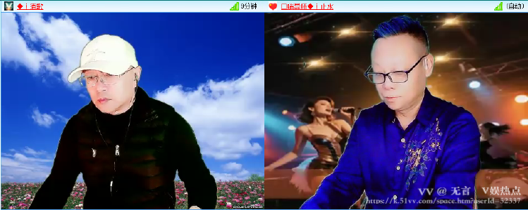 无言🎤V娱热点