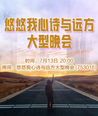 苹果🎤V娱热点