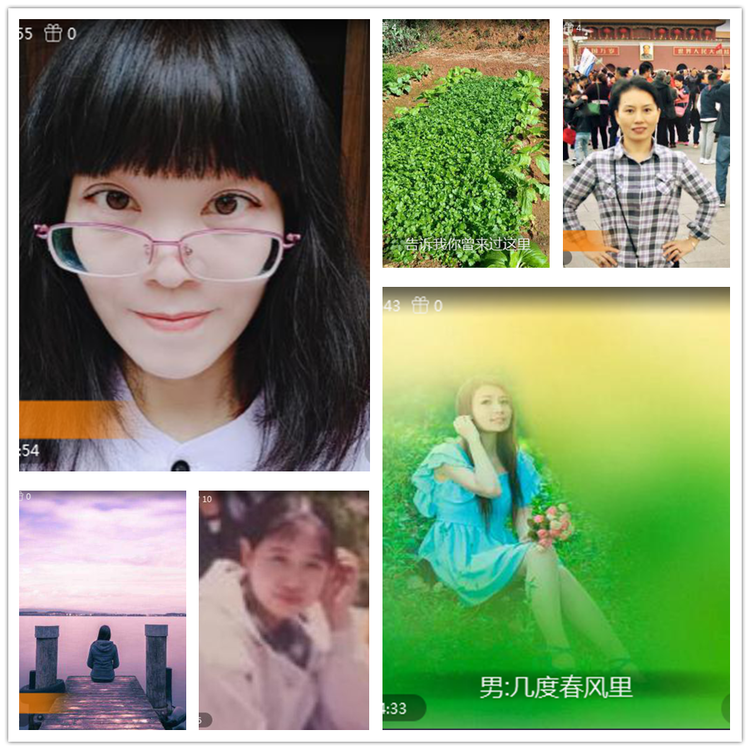 雪儿🎤V娱热点