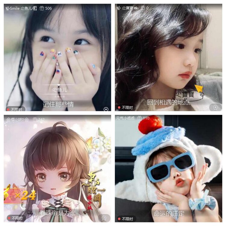 飞翔🎤V娱热点