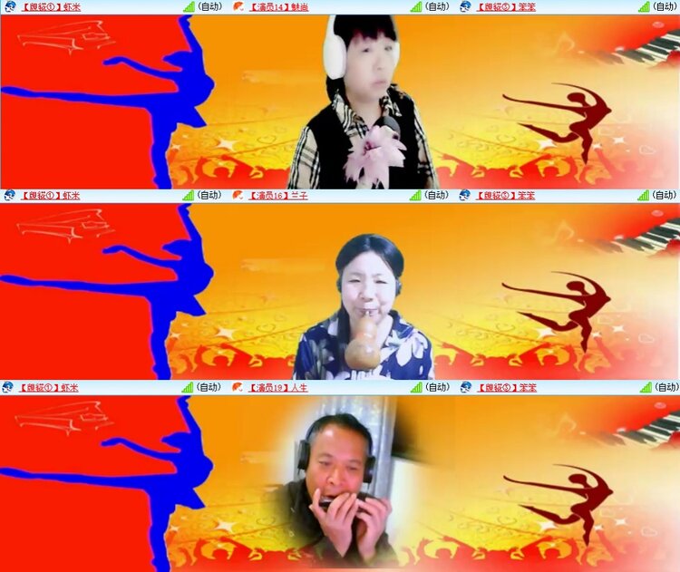 浓茶🎤V娱热点