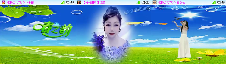 愉悦🎤V娱热点