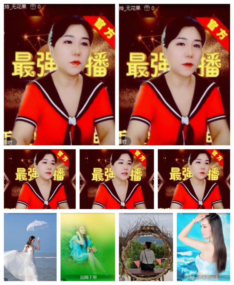 飞沙🎤V娱热点