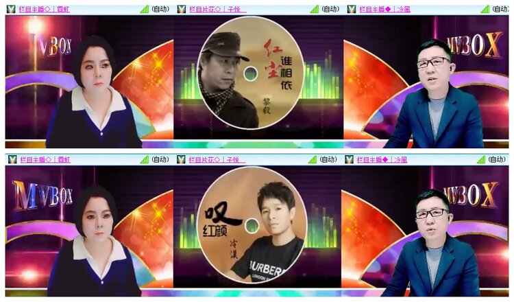 背影🎤V娱热点