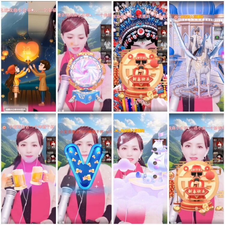 思点🎤V娱热点