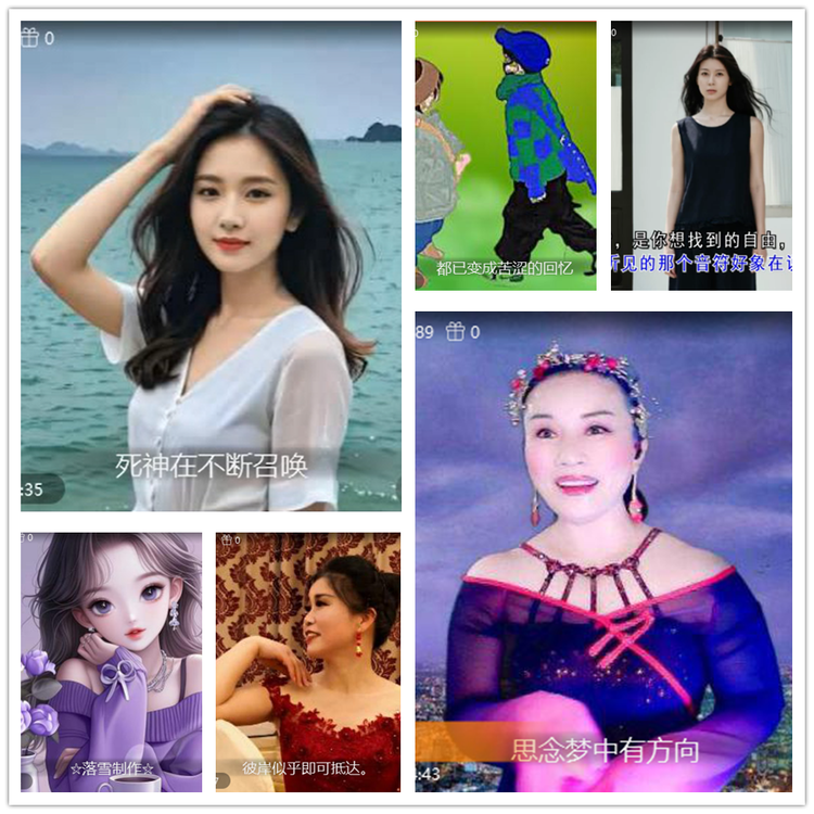 雪儿🎤V娱热点