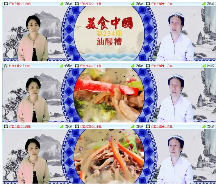 背影🎤V娱热点