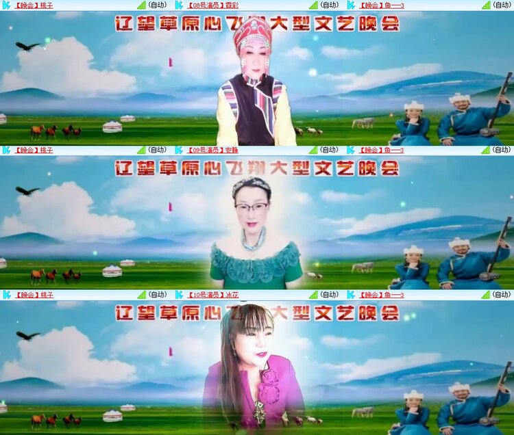 柠檬🎤V娱热点