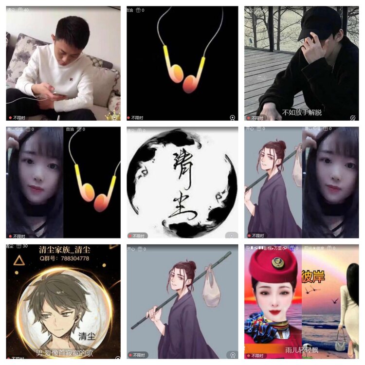 若雨🎤V娱热点