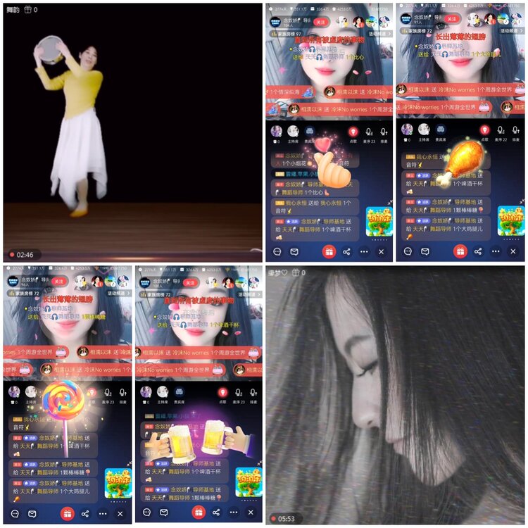 无言🎤V娱热点