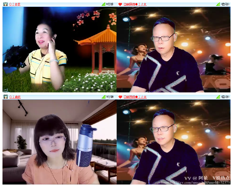 阿呆🎤V娱热点