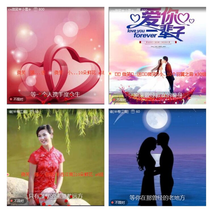 背影🎤V娱热点