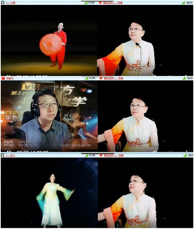 墨馨儿🎤V娱热点