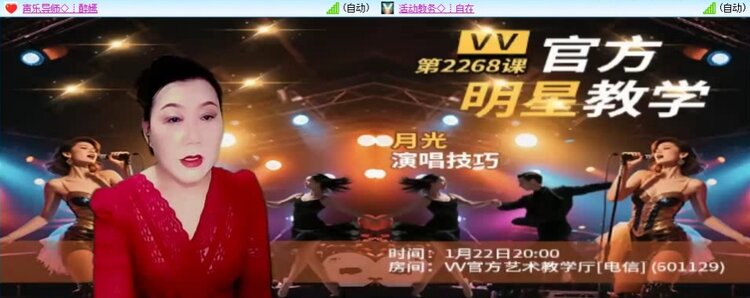 曾经🎤V娱热点