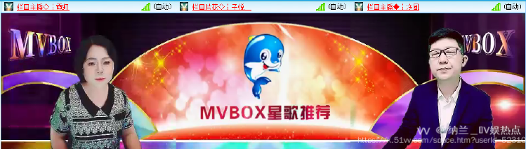 纳兰＿🎤V娱热点