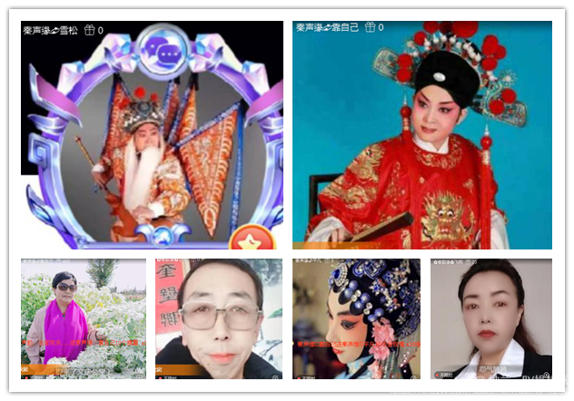 纳兰＿🎤V娱热点