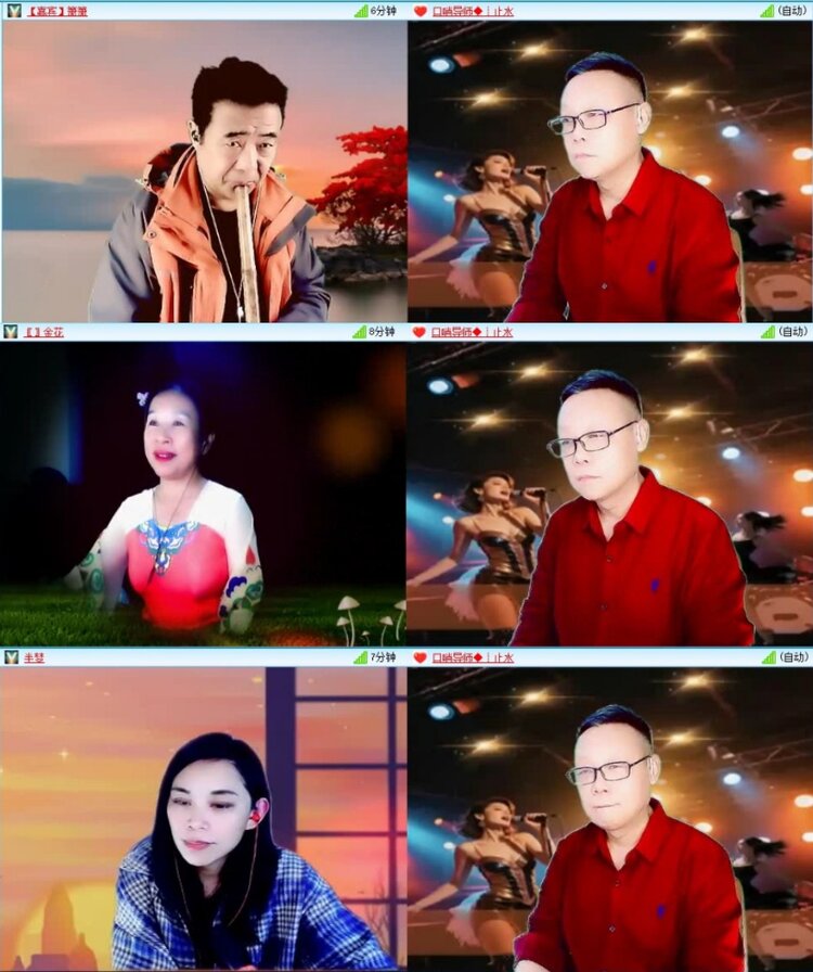 苏苏🎤V娱热点