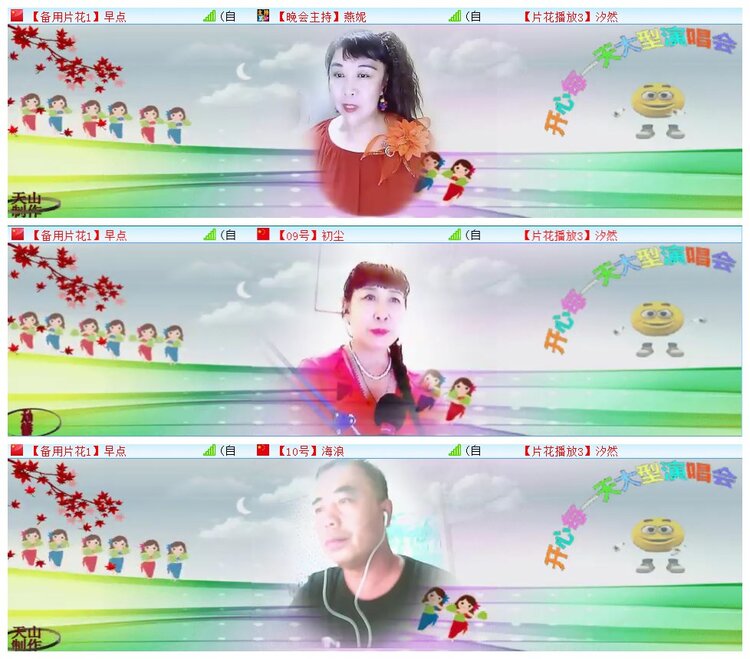 执白🎤V娱热点