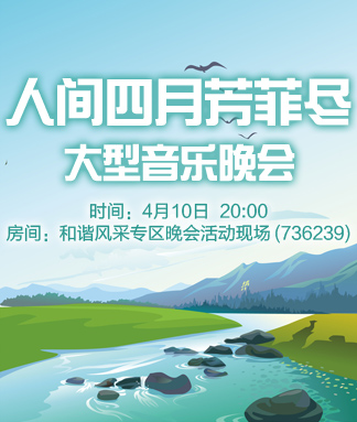 云朵🎤V娱热点