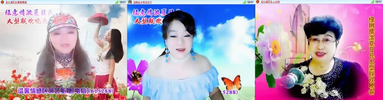 曾经🎤V娱热点