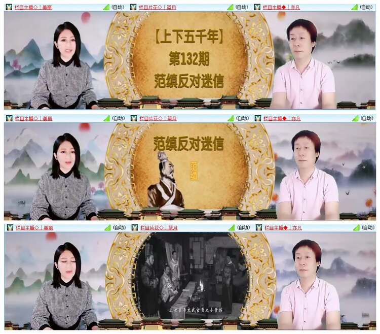 小朵🎤V娱热点
