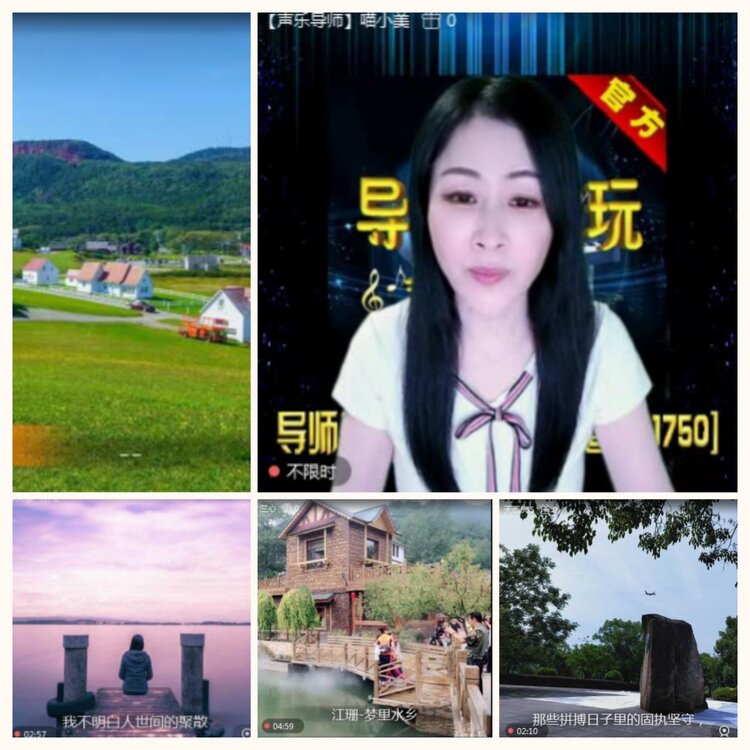 落雪🎤V娱热点