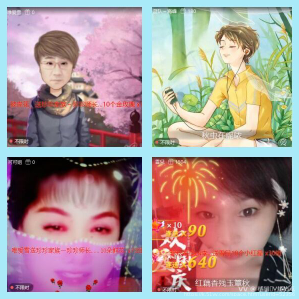 橘猫🎤V娱热点