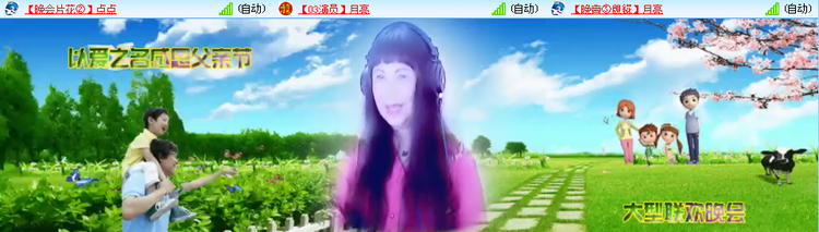 无言🎤V娱热点