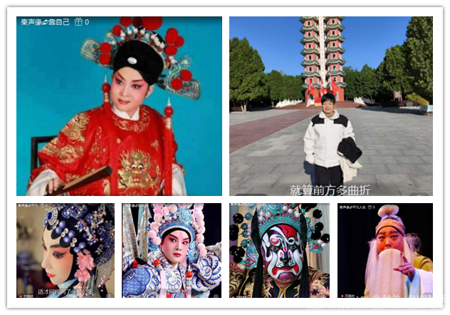 纳兰＿🎤V娱热点