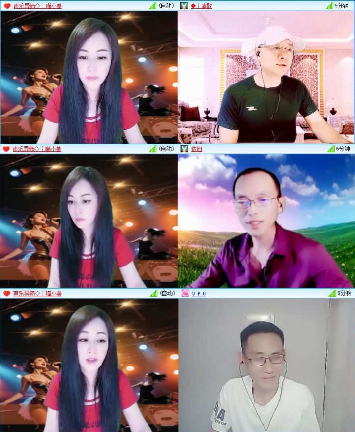 航航🎤V娱热点