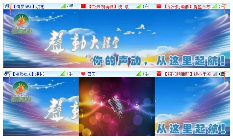 执白🎤V娱热点
