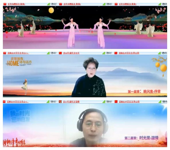 淡然🎤V娱热点