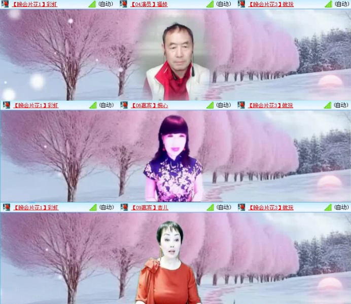 航航🎤V娱热点