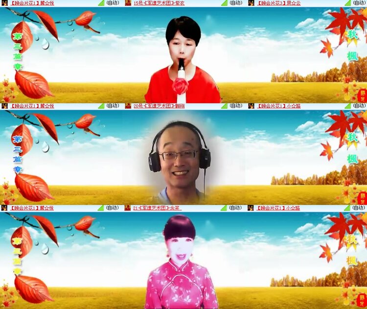 思点🎤V娱热点