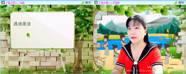 纳兰＿🎤V娱热点