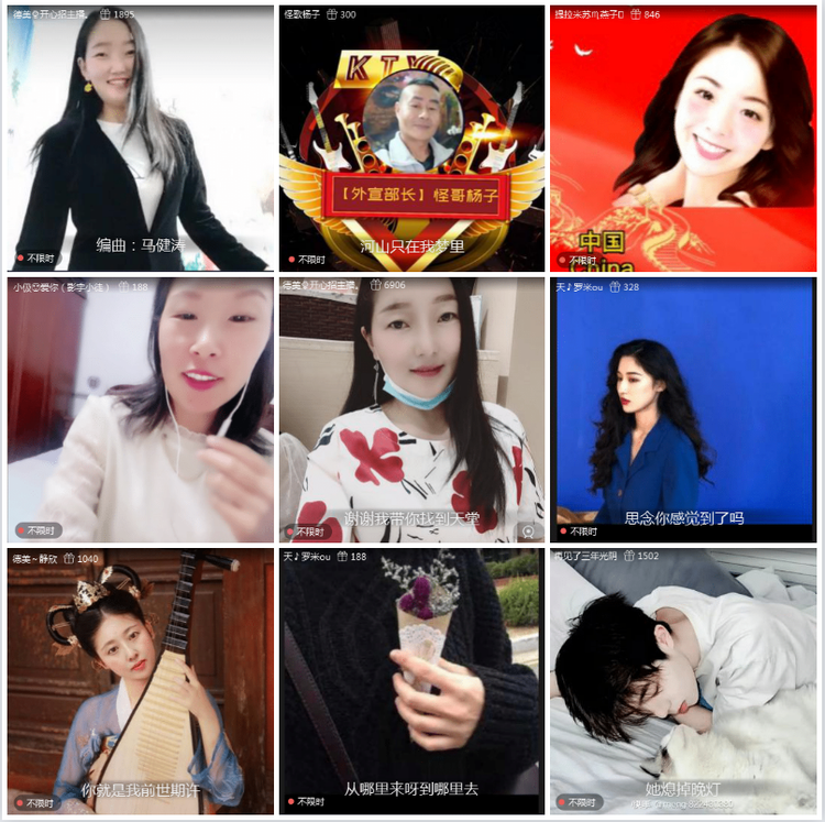 卓然🎤V娱热点