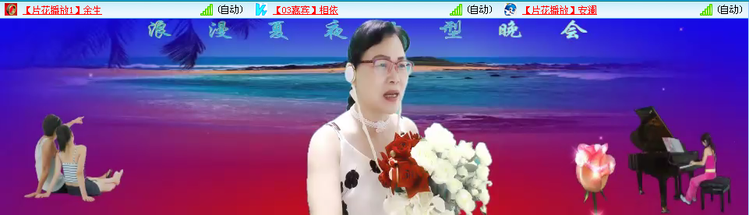 愉悦🎤V娱热点