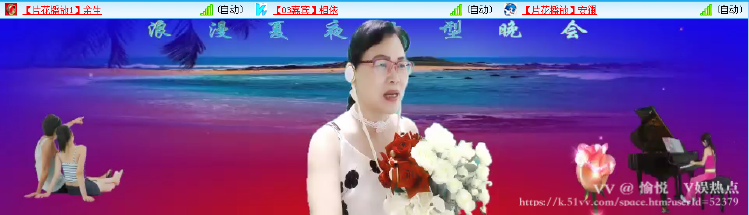 愉悦🎤V娱热点