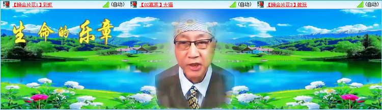 愉悦🎤V娱热点