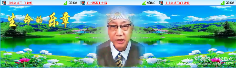 愉悦🎤V娱热点