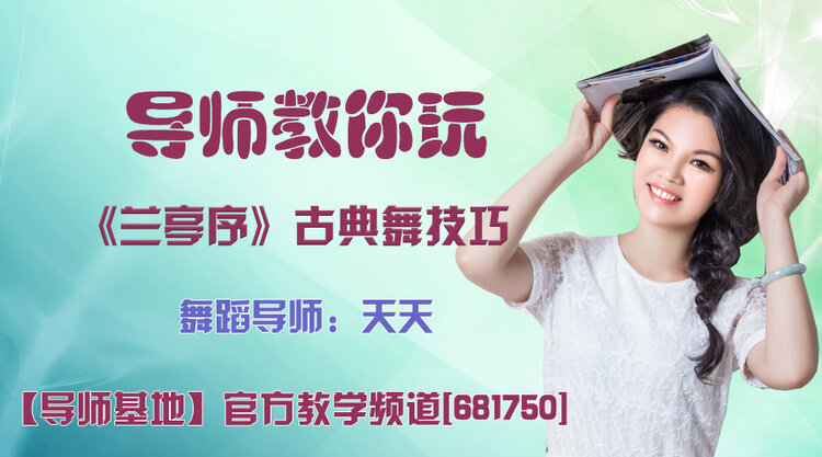 飞沙🎤V娱热点