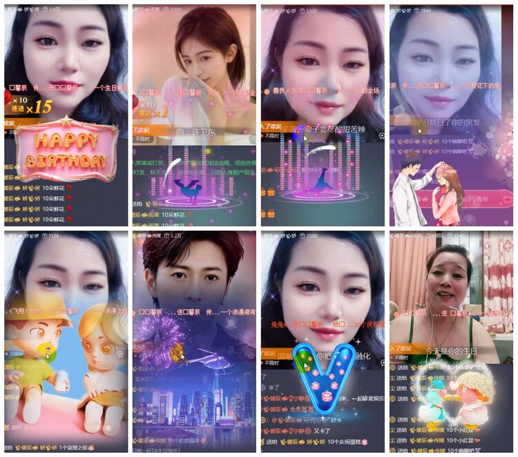 背影🎤V娱热点