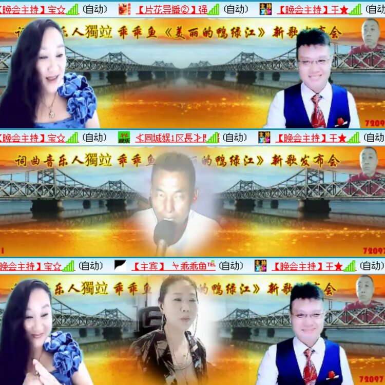 静一静🎤V娱热点
